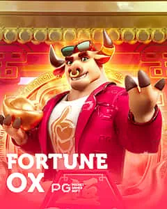 Fortune Rabbit disponível em dispositivos móveis
